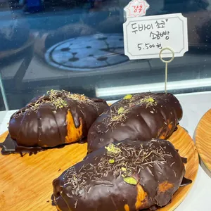 썬데이제빵소 사진