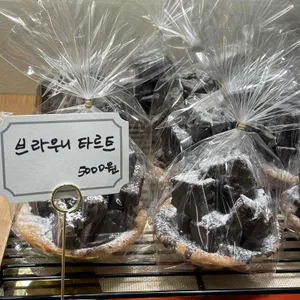 썬데이제빵소 리뷰 사진