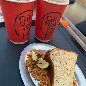 카페 슈스 사진