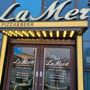 브런치 라메르샵 대표 사진