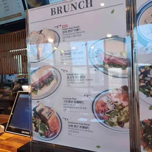 브런치 라메르샵 리뷰 사진