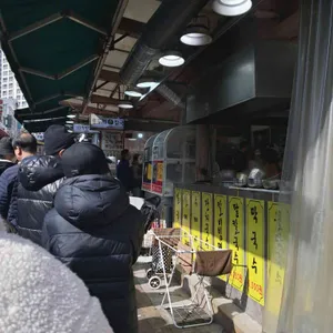 모래내홍두깨손칼국수 대표 사진