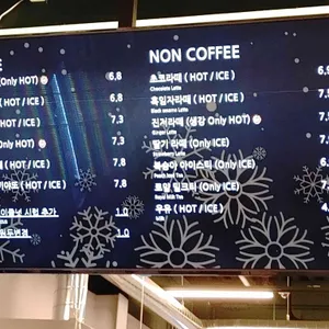 명장시대 리뷰 사진