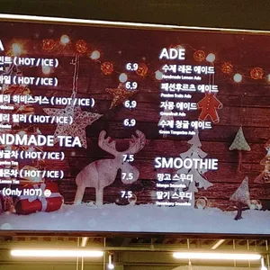 명장시대 리뷰 사진