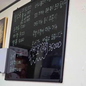 진짜장 리뷰 사진