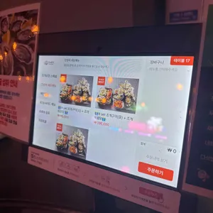 조개공장 리뷰 사진