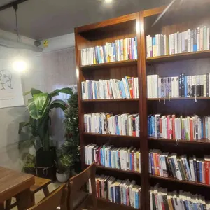 책방고즈넉 대표 사진