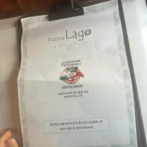 피제리아 라고 리뷰 사진