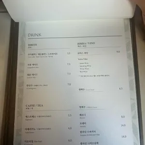 피제리아 라고 리뷰 사진