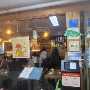 담은 대표 사진