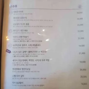 담은 리뷰 사진