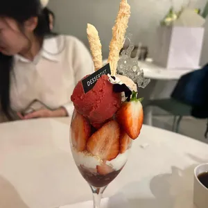 디저티스트 대표 사진