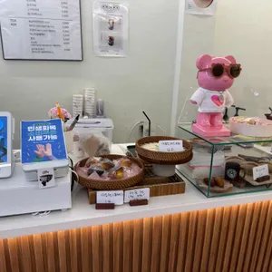 카페 온 대표 사진