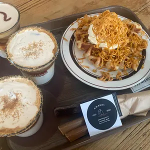 프랭크커핀바 대표 사진