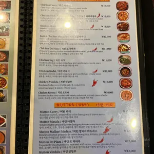 수엠부 리뷰 사진