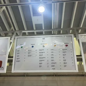 카페 차 리뷰 사진