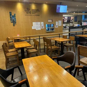 설빙 대표 사진