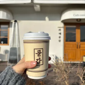 카페 곧감 대표 사진