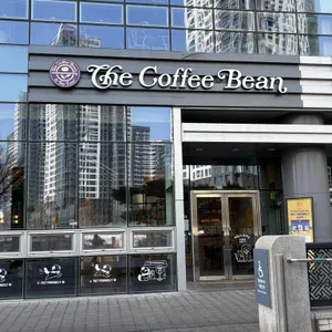 커피빈 대표 사진