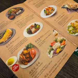 하롱베이 리뷰 사진