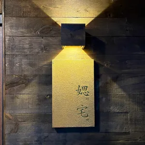 시댁 대표 사진