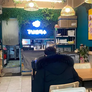 강남쌀국수 대표 사진