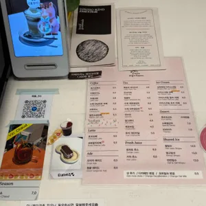 혜윰 리뷰 사진