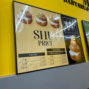 베이비슈 리뷰 사진