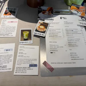 빌리 커피 바 리뷰 사진