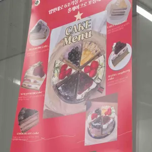 본빠뜨 리뷰 사진