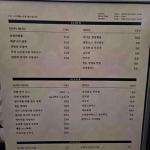 무화서울 리뷰 사진