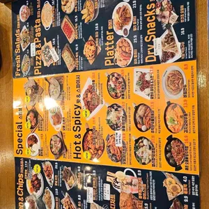 엘리팝 리뷰 사진