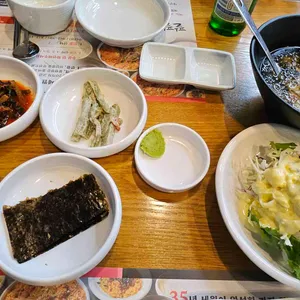 팔팔아구 대표 사진