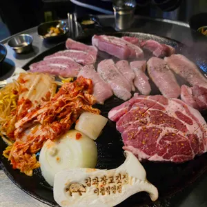 김과장고깃집 사진