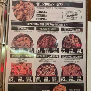 생활맥주 리뷰 사진