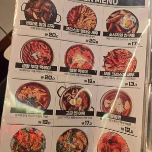 생활맥주 리뷰 사진