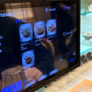 금금 리뷰 사진