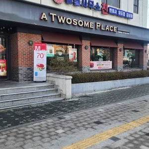 투썸플레이스 사진 1