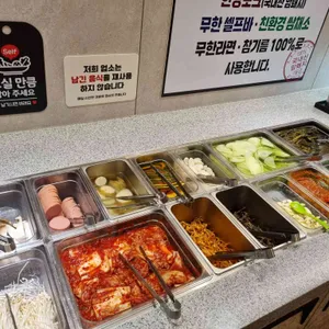 산골솥뚜껑 사진 2