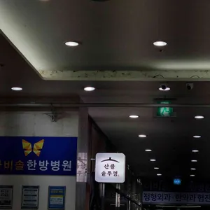 산골솥뚜껑 대표 사진