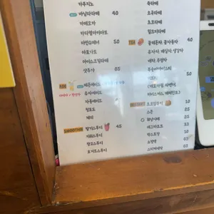 옐로우라이트 리뷰 사진