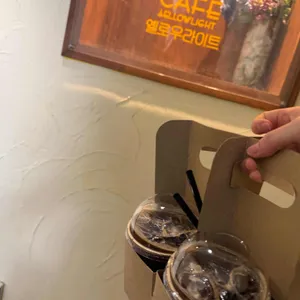 옐로우라이트 대표 사진