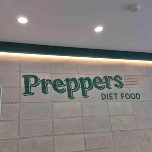 프레퍼스 다이어트 푸드 대표 사진