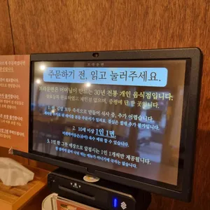 브라운면 리뷰 사진