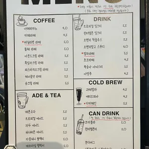 카페솜 리뷰 사진