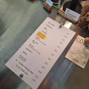 호퍼 리뷰 사진