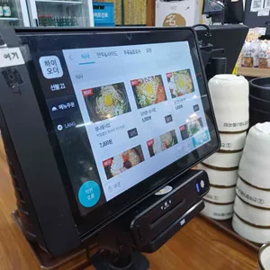 24시전주명가콩나물국밥 리뷰 사진