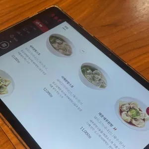 딘타이펑 리뷰 사진