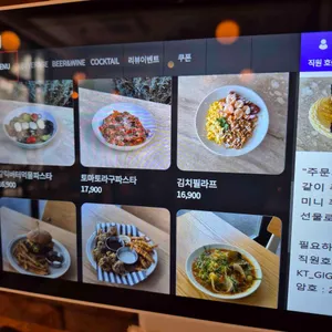 브루클린바이브 리뷰 사진