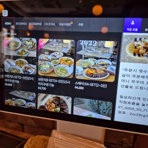 브루클린바이브 리뷰 사진